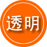 扎鲁特旗救援费用合理